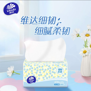 维达(Vinda) 抽纸